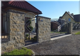 GALÉRIA KOVANÉHO OPLOTENIA N